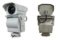 Международная камера термического изображения ПТЗ с высоким разрешением 640*512