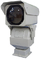 Камера слежения ПТЗ долгосрочная термальная с оптически объективом с переменным фокусным расстоянием